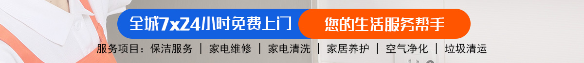 加拿大预测网-在线预测【pc28】预测|专注研究加拿大预测_pc走势|加拿大预测_官方数据！加拿大28-预测网|加拿大28预测|PC预测-极致火热优质的免费预测网站！